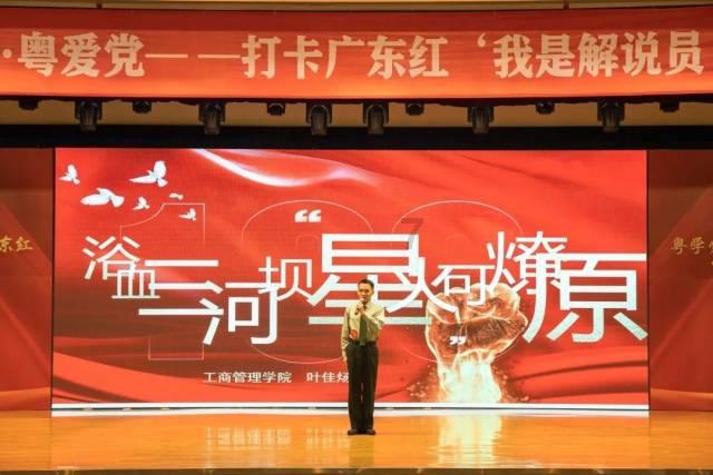 师政委看不惯师政治部主任与师长抱成拳头，形成了小圈子