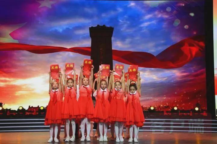 小小兵团